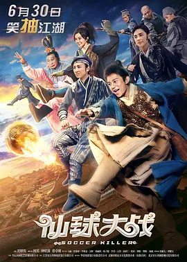 91成人在线播放