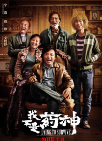 国产福利在线视频